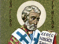 Svētais Gregors no Naziances (330 – 390), bīskaps, Baznīcas doktors