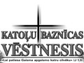 Laikraksts "Katoļu Baznīcas Vēstnesis" sākot ar Lieldienām – krievu valodā