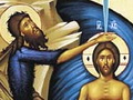 Baznīca svin: Kunga Jēzus kristīšana