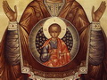 Gudrības dāvana