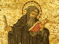 Svētie – mūsu ceļabiedri. Svētais Beda Godājamais