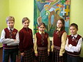 Aicina mācīties Liepājas Katoļu pamatskolā