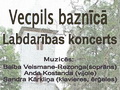 Notiks labdarības koncerts Vecpils Sv.Laurencija baznīcas restaurācijai