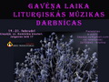 Aicina uz Gavēņa laika liturģiskās mūzikas darbnīcām