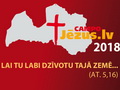 Campo Jēzus 2018 - šogad tiekamies Alsungā!