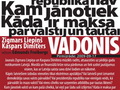 "Vadonis" - jaunais Zigmara Liepiņa un Kaspara Dimitera mūzikls