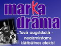 Caur "Marka drāmu" iepazīstinās studentus ar Jēzus Kristus dzīvesstāstu
