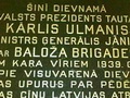 Negaidīti atradumi Rīgas baznīcā liecina par valsts dibināšanas laiku