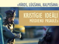 IV ekumeniski teoloģiskā konference "Vārds, lūgšana, kalpošana: kristīgie ideāli mūsdienu pasaulē"