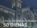 Šogad kultūras notikumā "Baznīcu nakts" piedalīsies 190 baznīcas