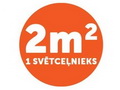 Tezē brāļi aicina atvērt savas mājas durvis svētceļniekam