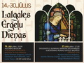 Jūlijā Latgalē notiks astotais Latgales ērģeļu dienu festivāls