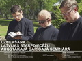 Sākusies dokumentu pieņemšana Latvijas Starpdiecēžu augstākajā Garīgajā seminārā