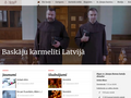 Karmela garīguma tīmekļalapai jauns vizuālais tēls