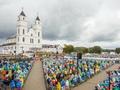 Par ierobežojumiem valsts nozīmes pasākuma laikā - starptautiskas nozīmes svētvietā Aglonā