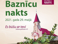 "Baznīcu nakts 2021" atvērta individuāliem apmeklējumiem dienas garumā un ar programmām tiešsaistē