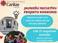 Jauniešu iniciatīvu projektu konkurss