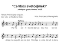 Jubilejas gada himnas teksts pieejamsarī latviešu valodā