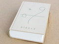 Iznākusi jaunā tulkojuma (2012) revidētā Bībele