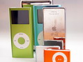 Breviāra lūgšana iPhone un iPod ierīcēs