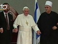 Reliģisko kopienulīderi vienojas dziesmā (video)