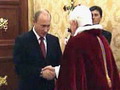 Pāvests tikās ar Krievijas prezidentu Vladimiru Putinu